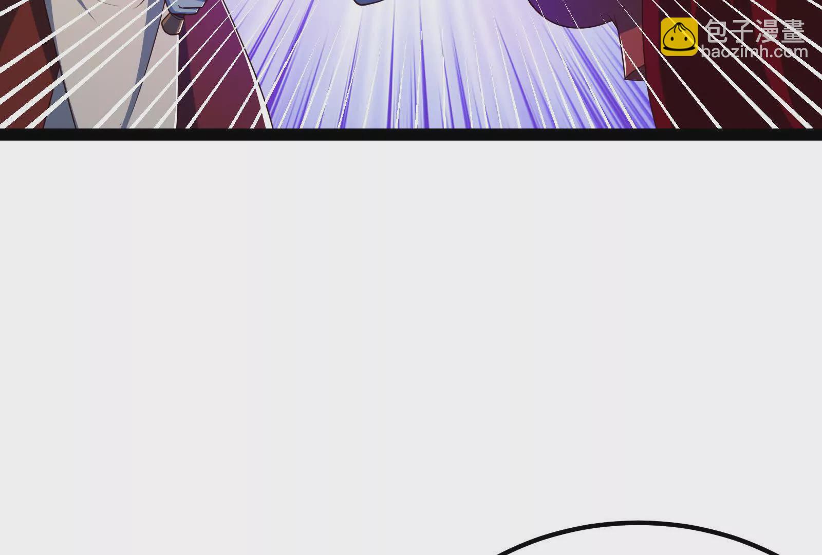 古神遊戲 - 第108話對話！最後的和平努力(2/3) - 8